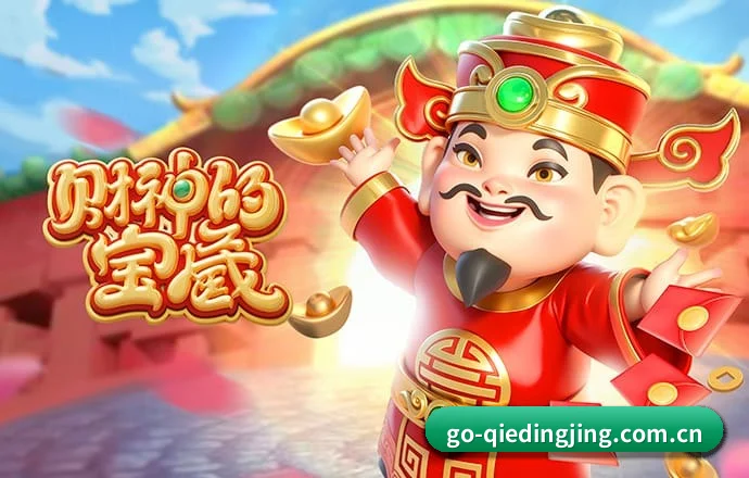 全球扩展 - 注册用户突破千万级,业务版图扩展至全球多个华人聚集地区。