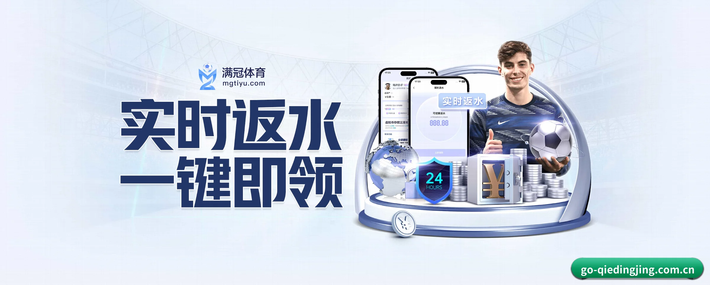 持续创新 - 全面拥抱AI技术,智能化推荐系统全面上线,用户体验再升级。